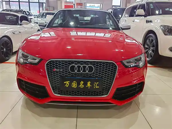 Audi RS 5 2013