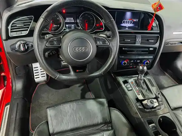 Audi RS 5 2013