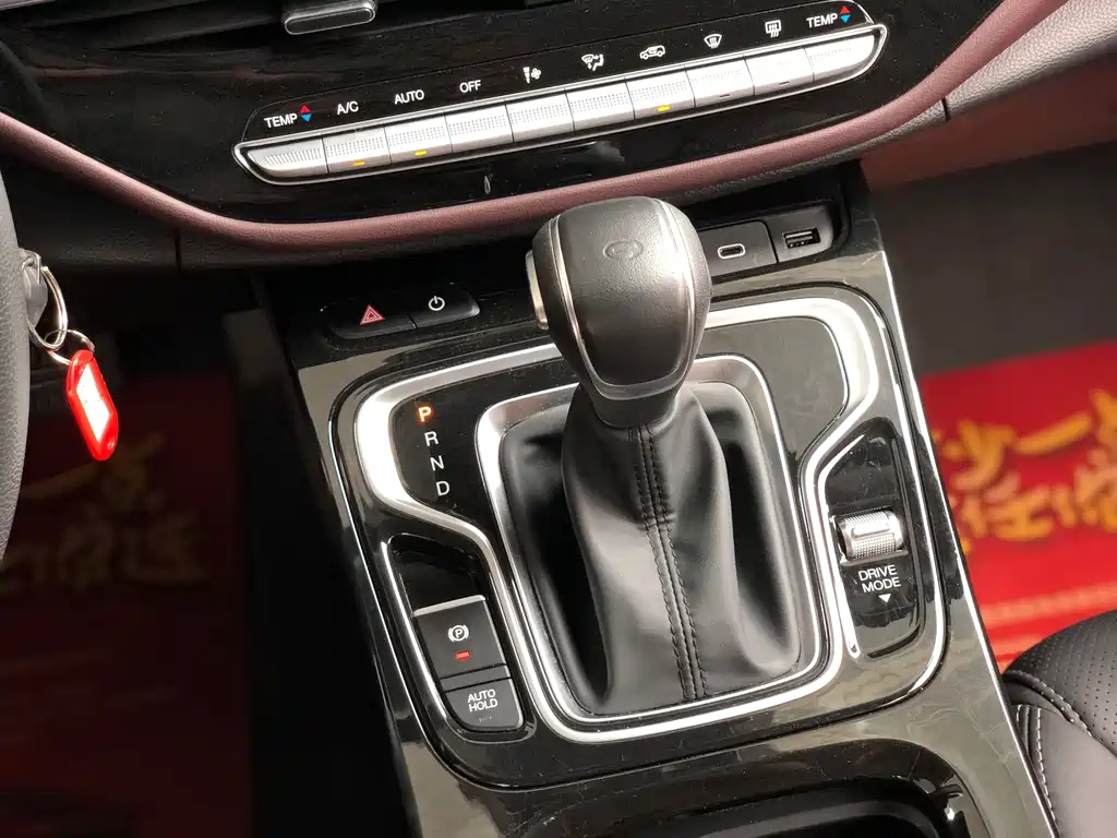 GAC Motor Trumpchi M6 2023 — фото 16