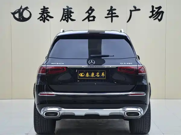 Mercedes-Benz Maybach GLS 2022
