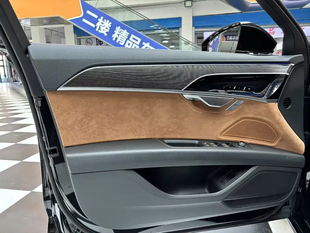 Audi A8 2021