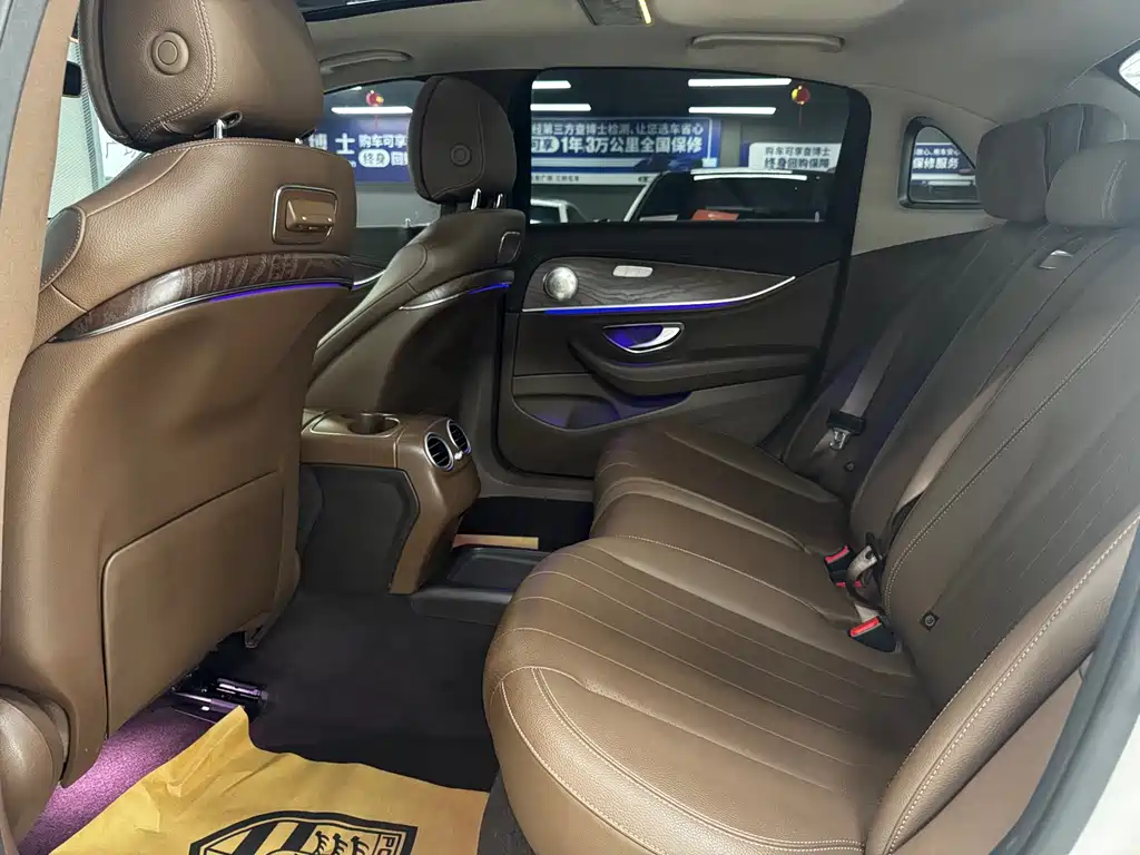 Mercedes-Benz E-Class 2019