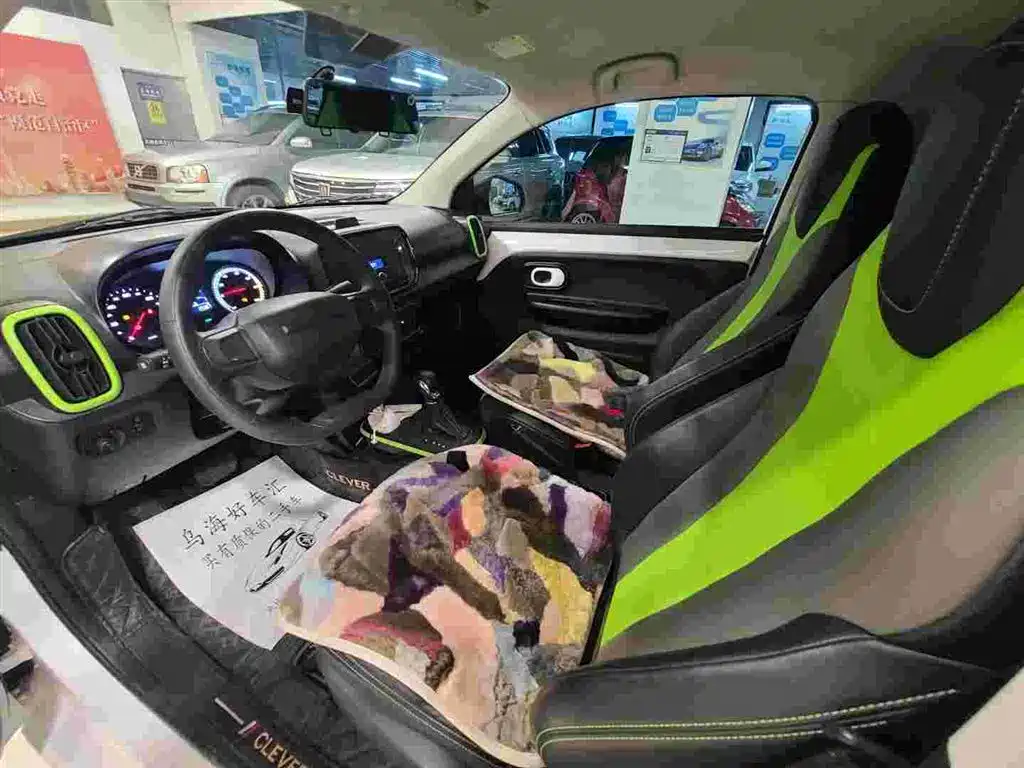 Roewe CLEVER 2020