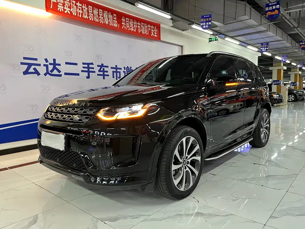 Land Rover Discovery Sport 2021 — фото 2