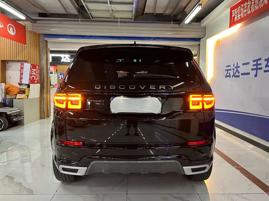 Land Rover Discovery Sport 2021 — фото 4