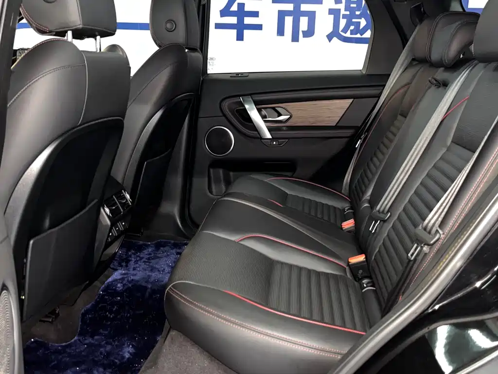 Land Rover Discovery Sport 2021 — фото 11