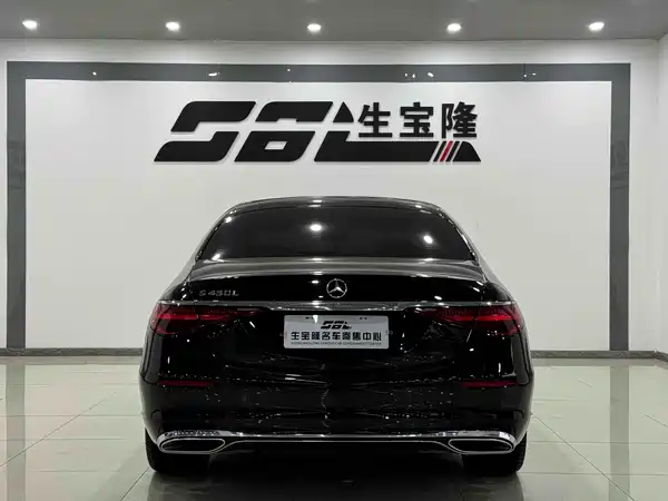 Mercedes-Benz S-Class 2024
