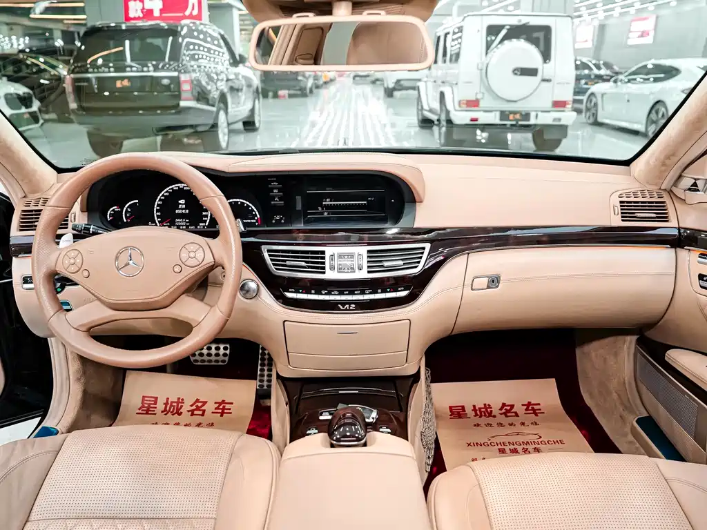 Mercedes-Benz S-Class AMG 2012 — фото 15