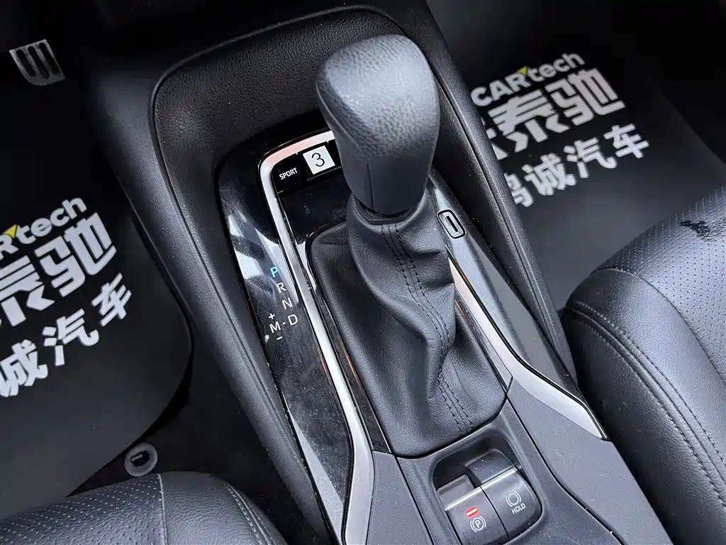 Toyota Corolla 2020 — фото 21