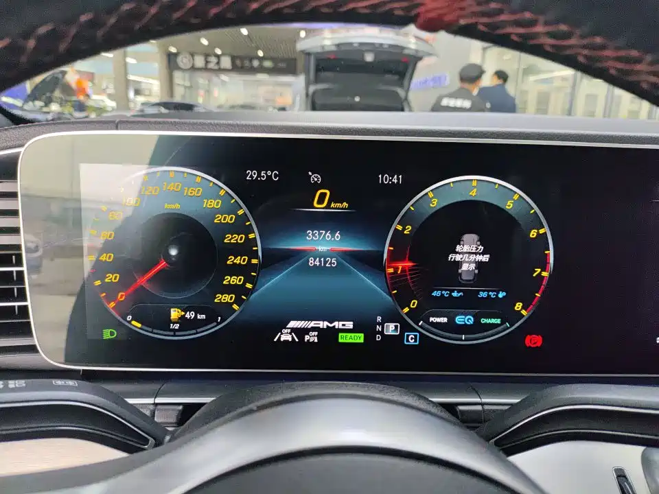 Mercedes-Benz GLE AMG 2020
