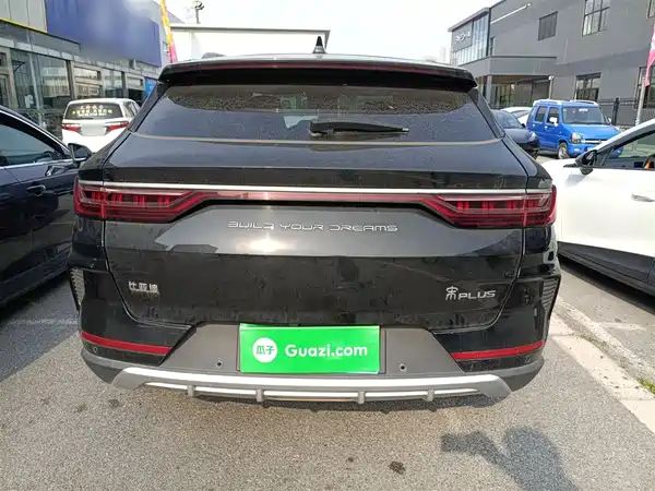 BYD Song PLUS 2020