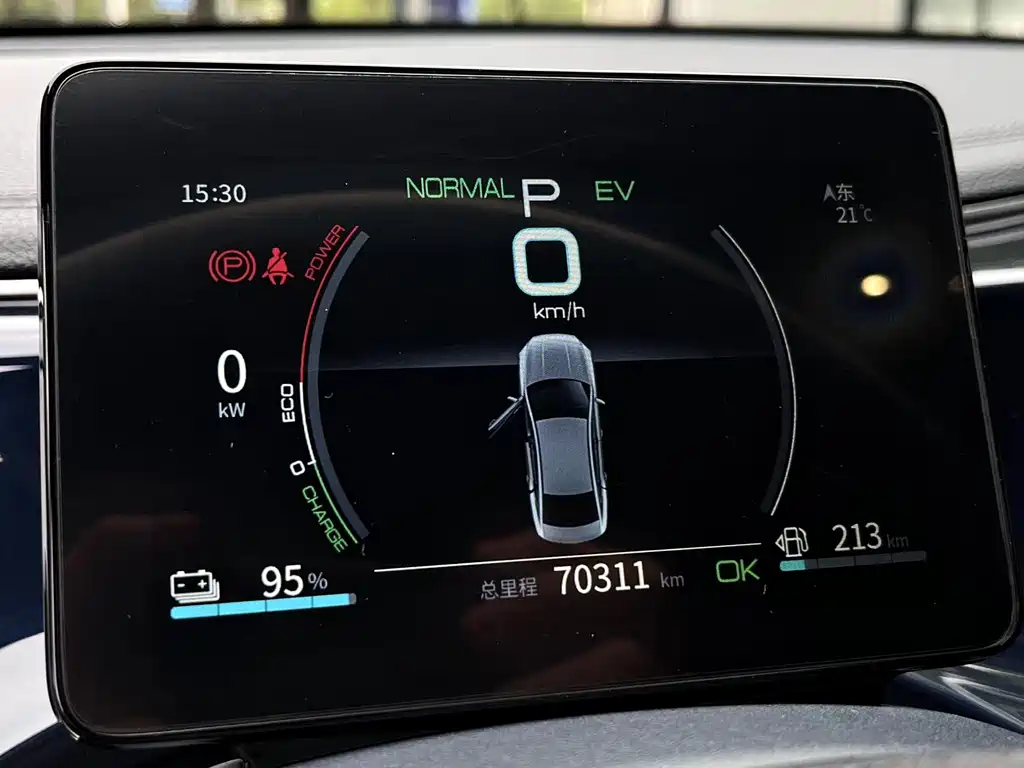 BYD Qin PLUS 2022 — фото 15
