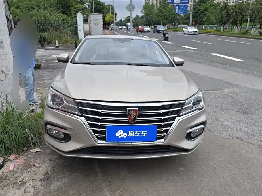 Roewe i5 2019