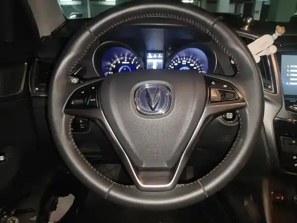 Changan CS75 2017