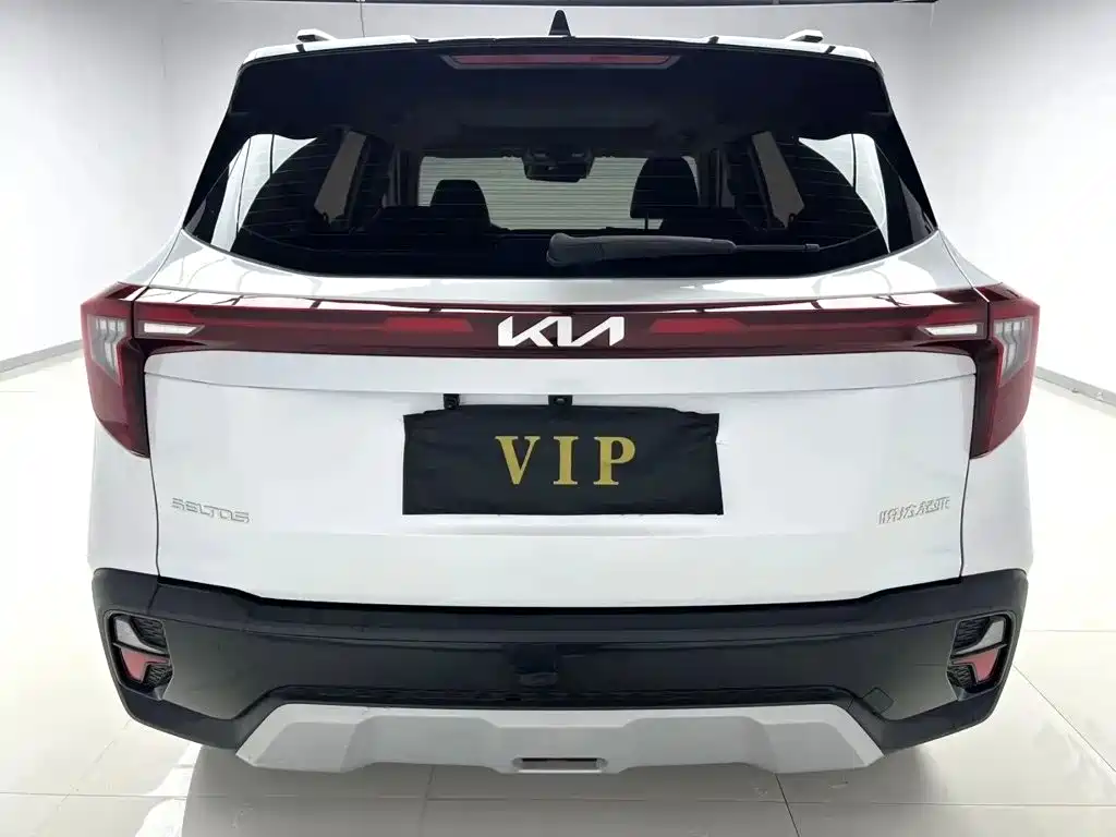 Kia Seltos 2023