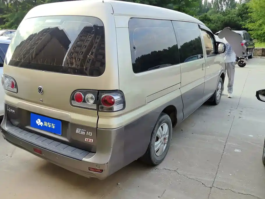 Dongfeng Lingzhi 2016