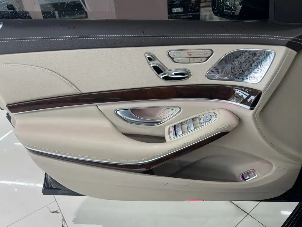 Mercedes-Benz S-Class 2013