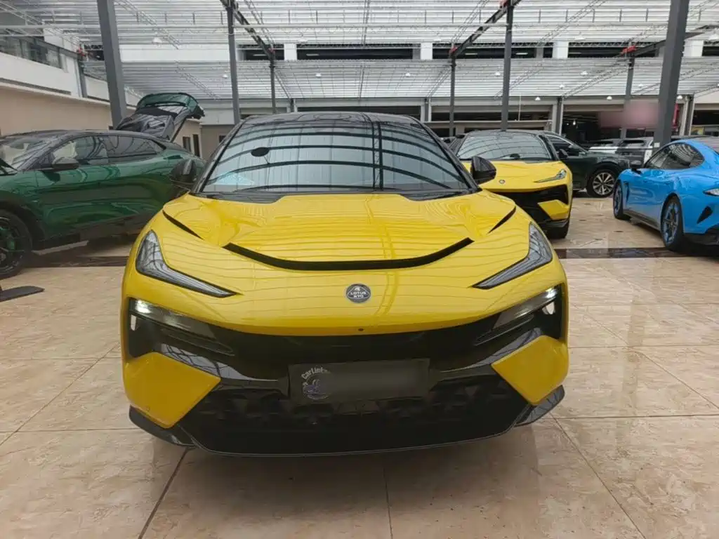 Lotus Eletre 2023