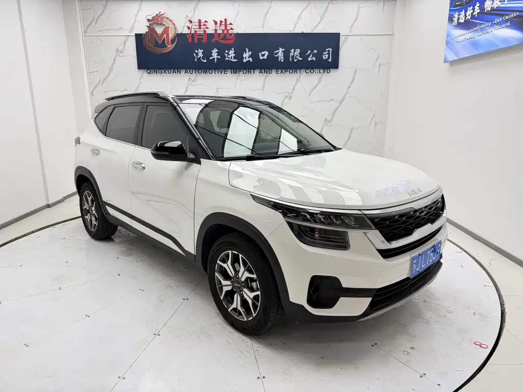 Kia KX3 2022 — фото 3