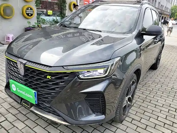 Roewe RX5 2021