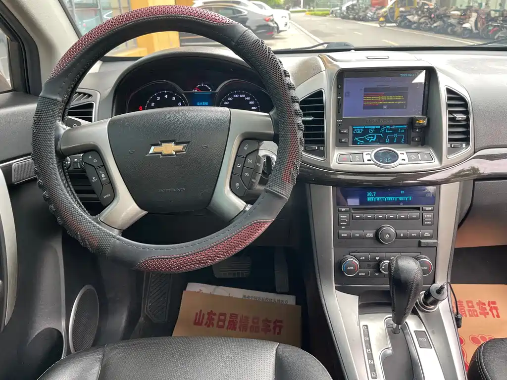 Chevrolet Captiva 2016 — фото 16