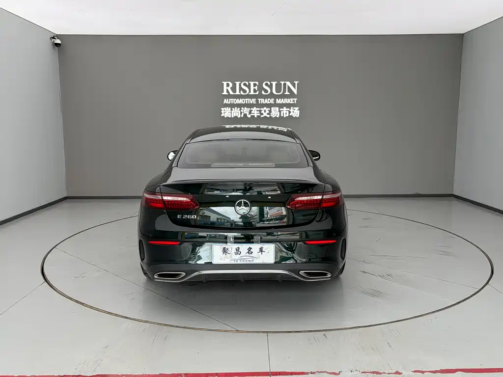 Mercedes-Benz E-Class 2023 — фото 13