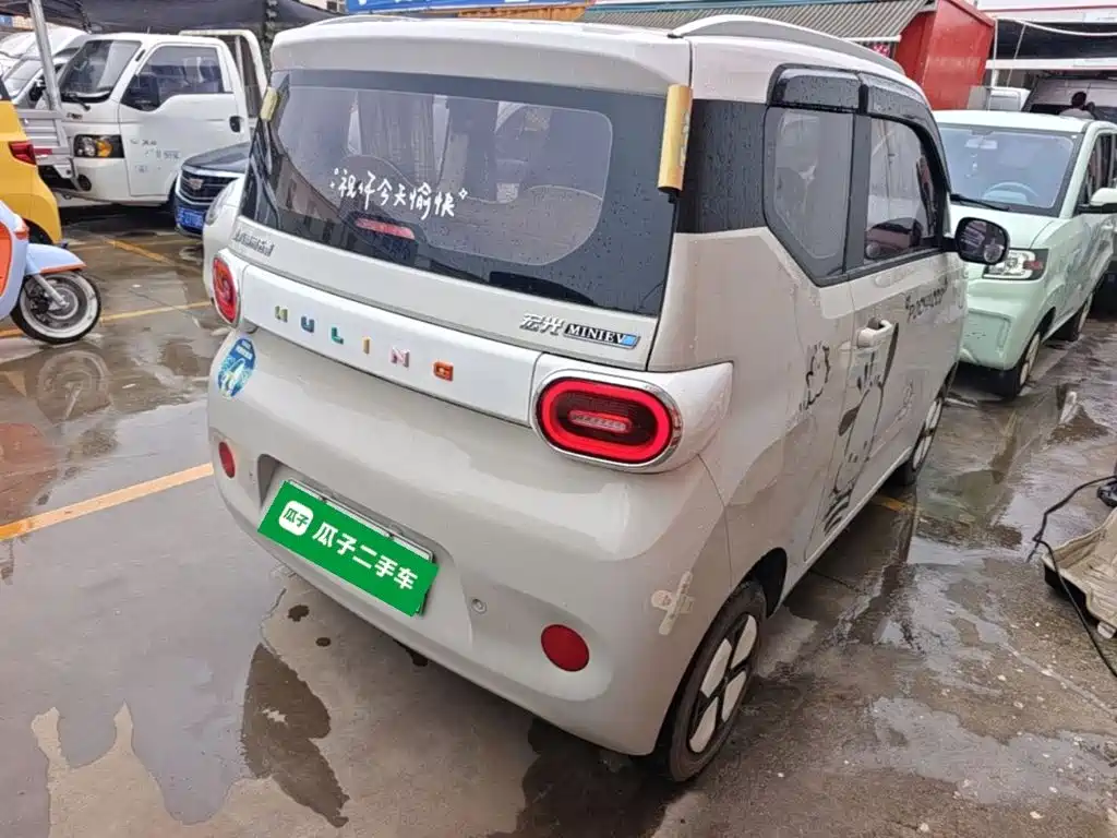 Wuling MINIEV 2024