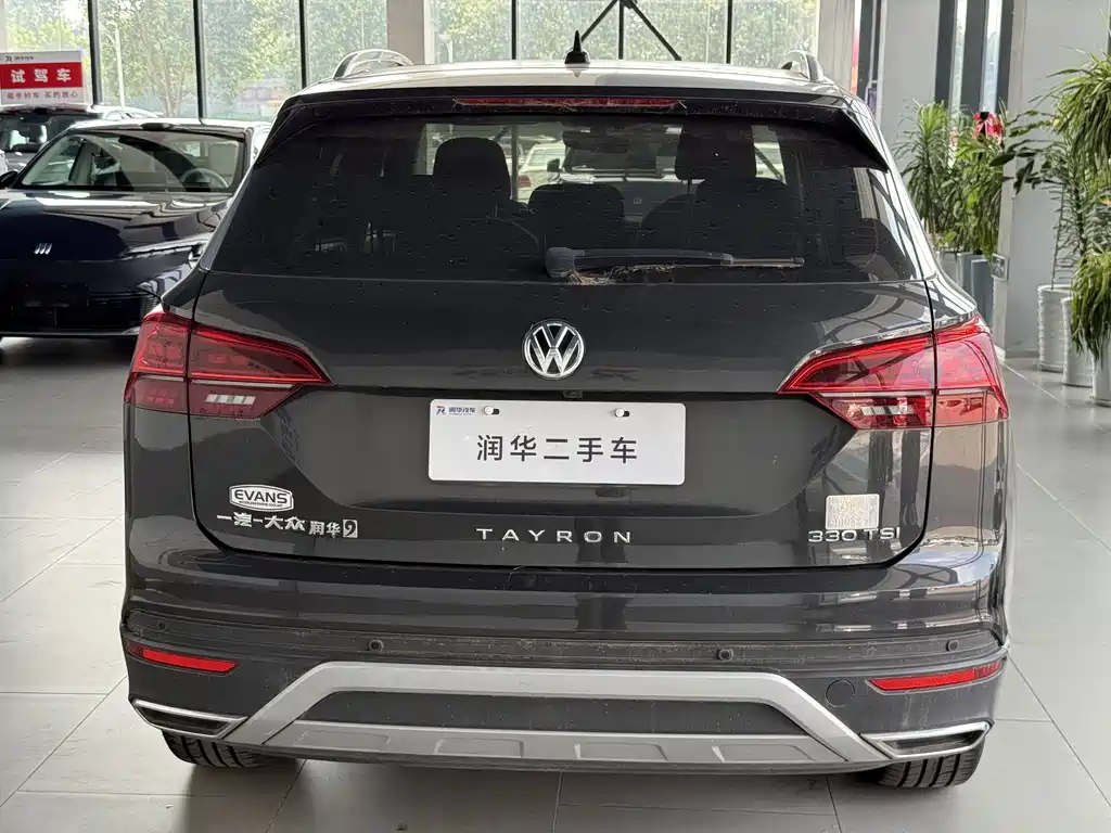 Volkswagen Tayron 2021
