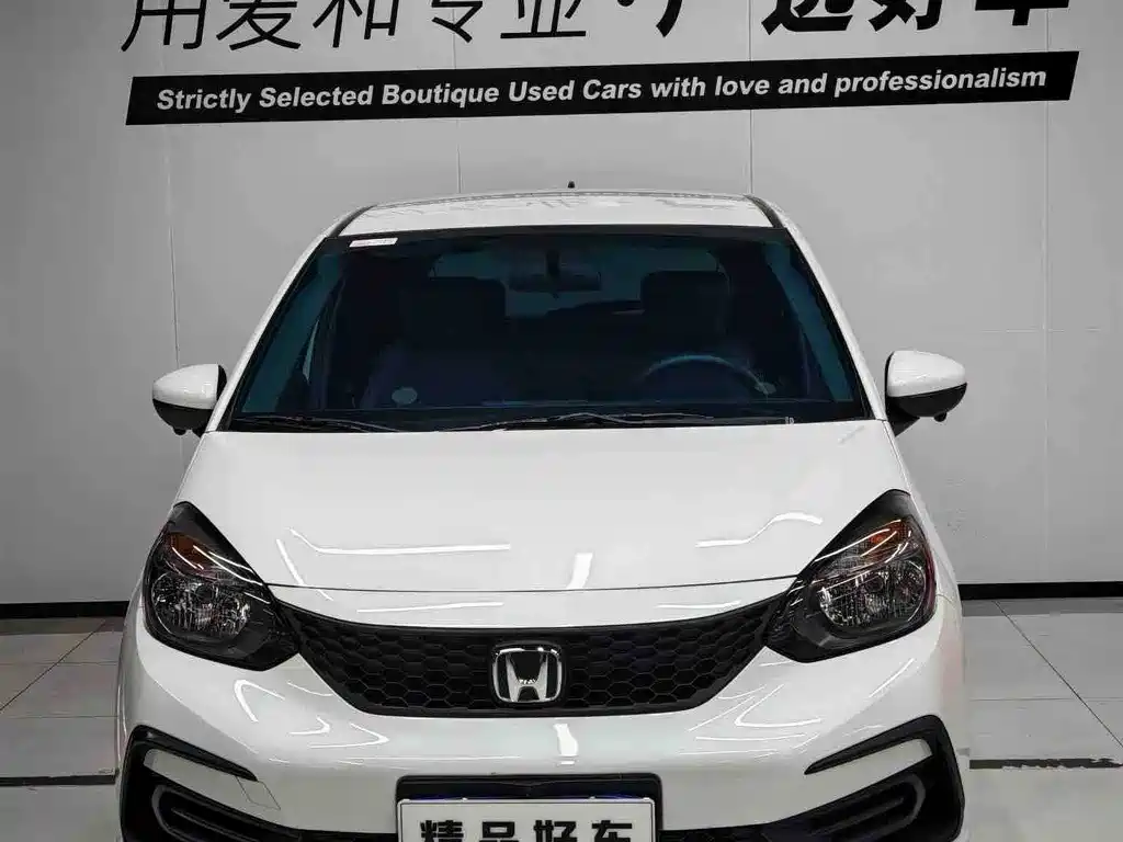 Honda Fit 2024