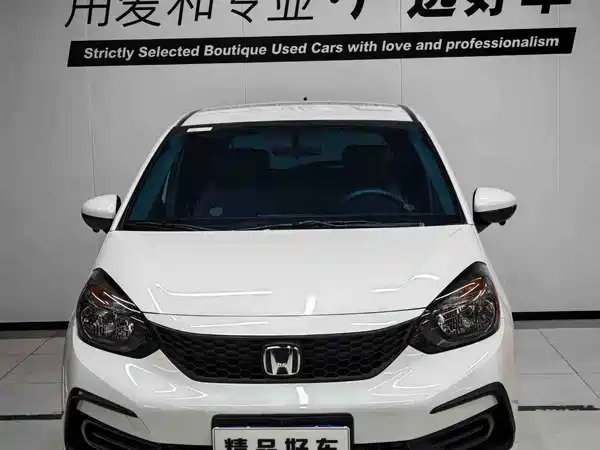 Honda Fit 2024