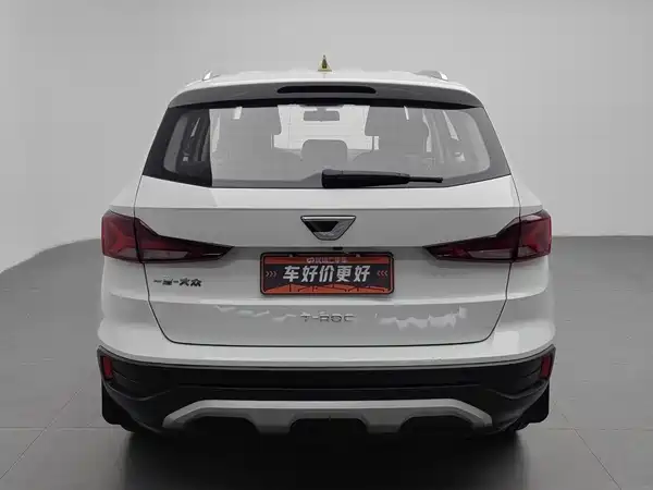 Jetta VS5 2021