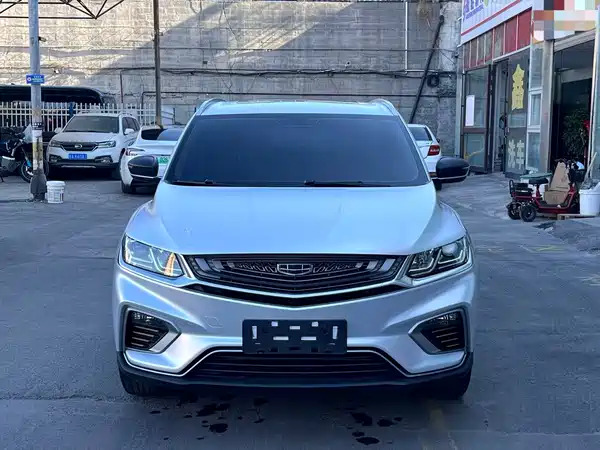 Geely Binyue 2021