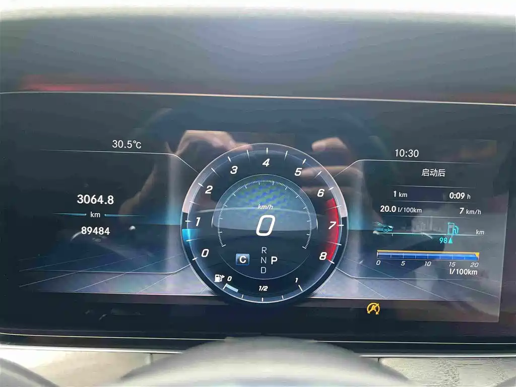 Mercedes-Benz E-Class 2018 — фото 15