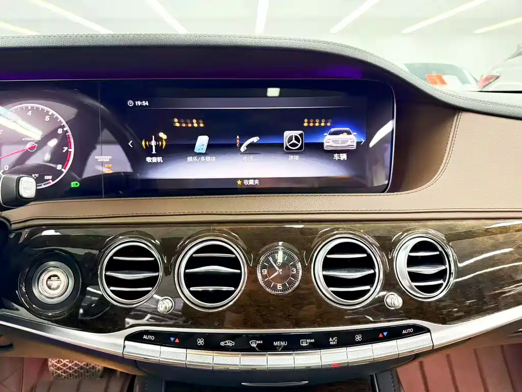 Mercedes-Benz S-Class 2018 — фото 18