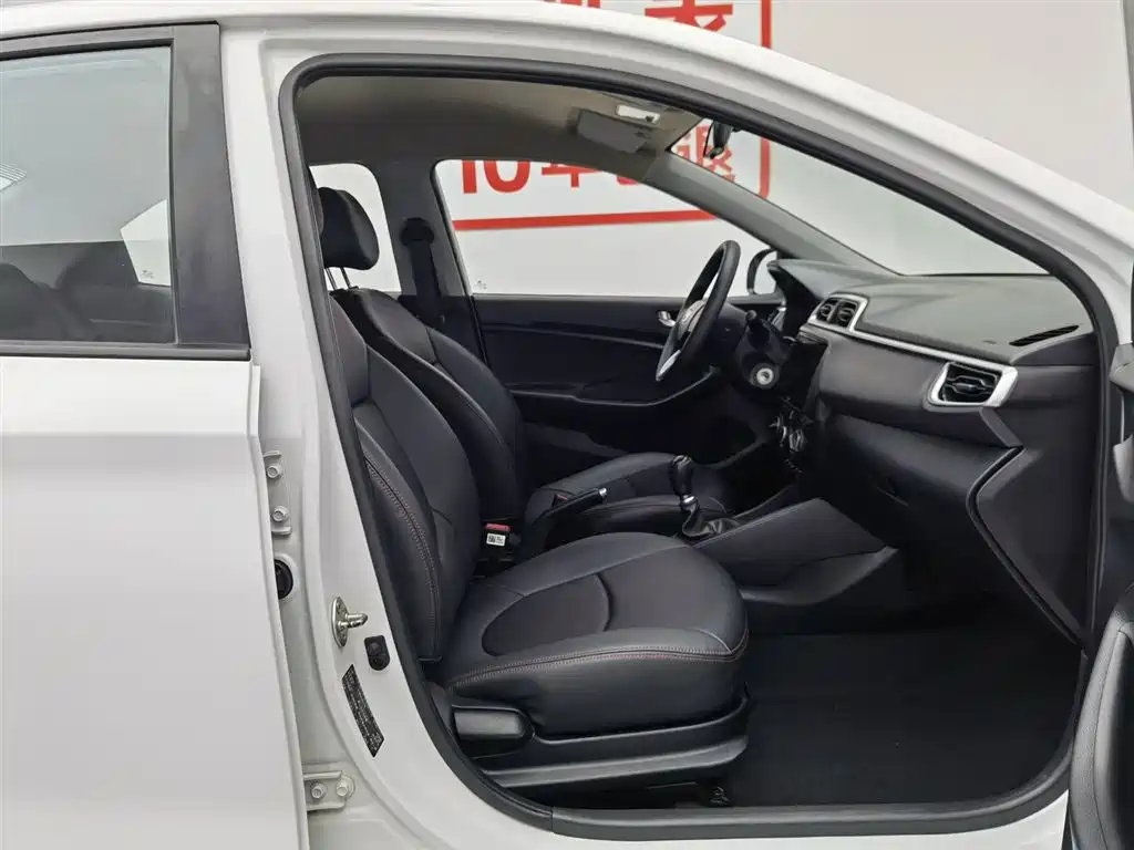 Hyundai Verna 2019 — фото 23