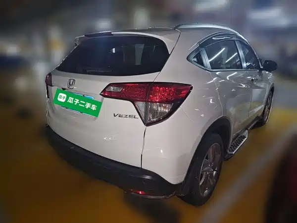 Honda Vezel 2020