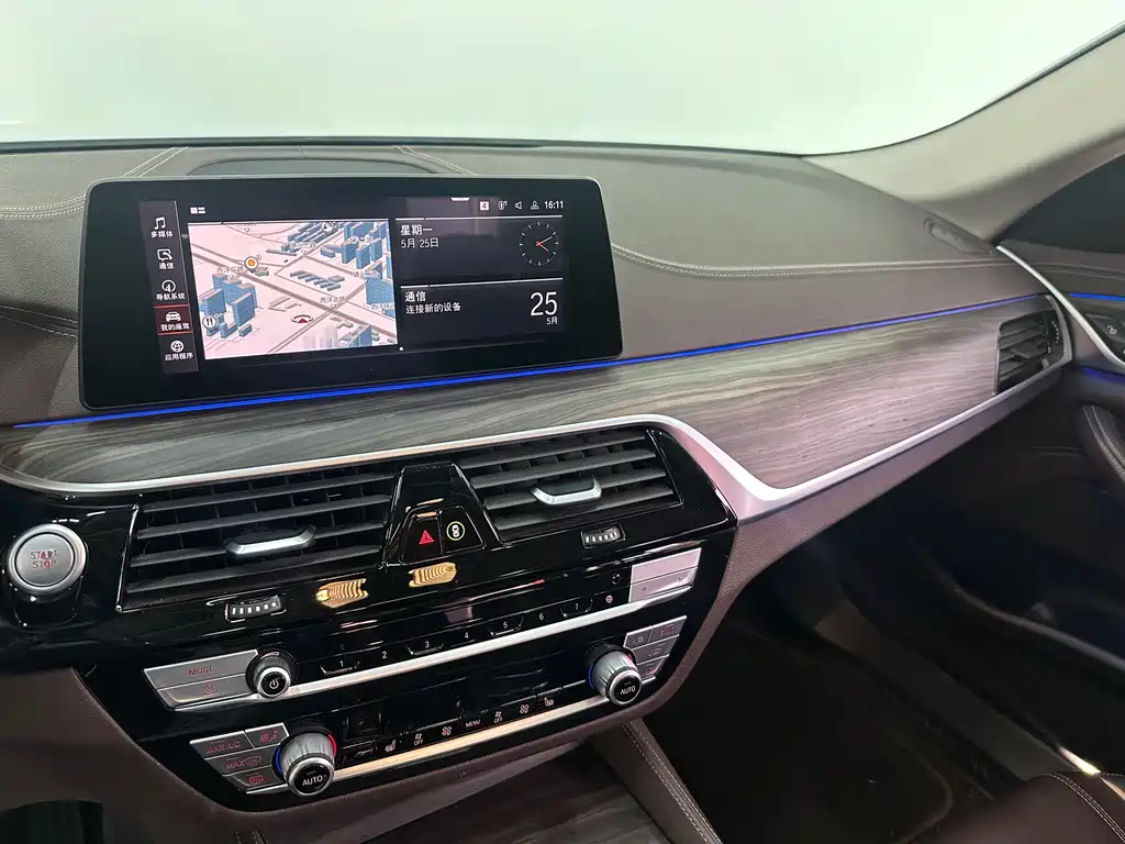 BMW 5 Series New Energy 2020 — фото 12