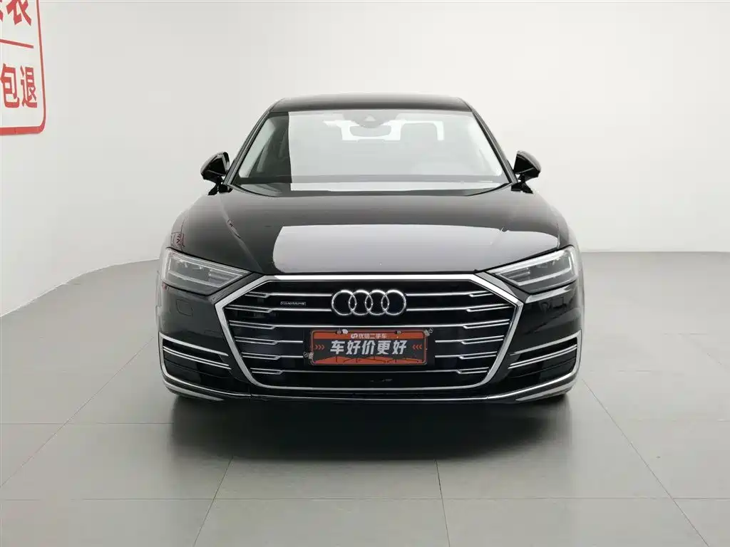 Audi A8 2019