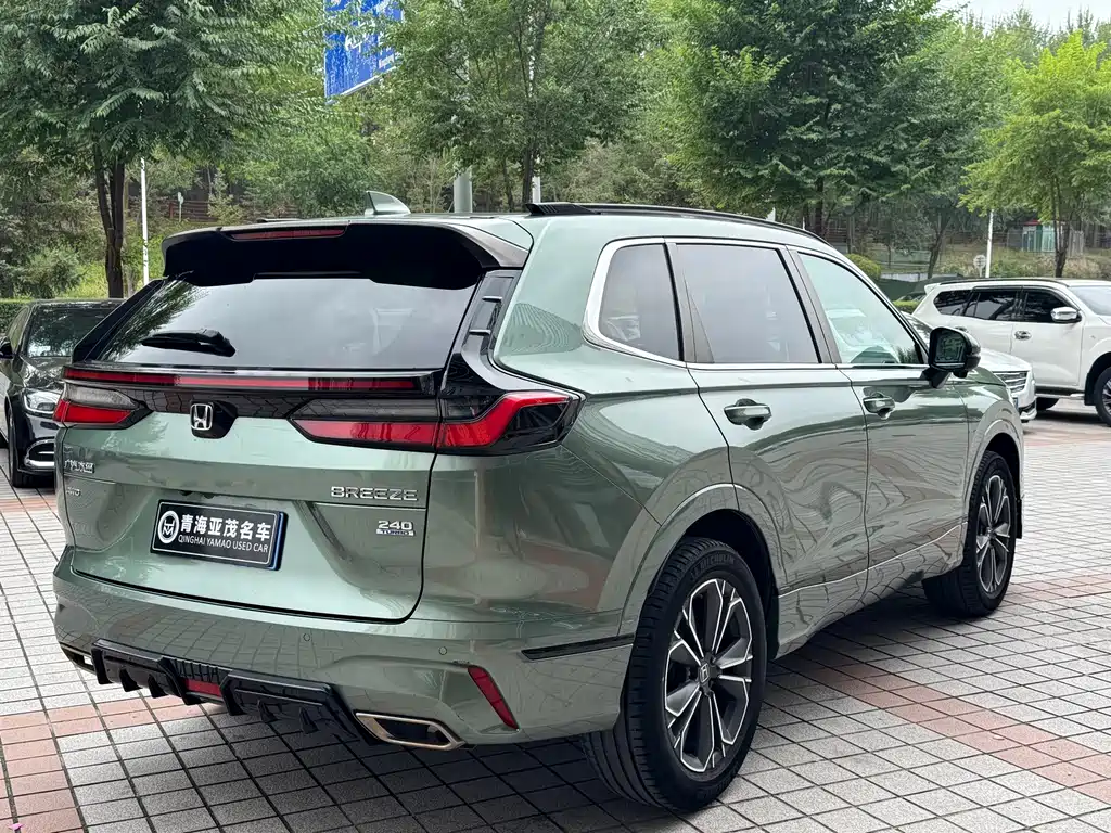 Honda Breeze 2023 — фото 15
