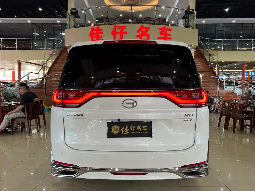 GAC Motor Trumpchi M8 2020 — фото 4