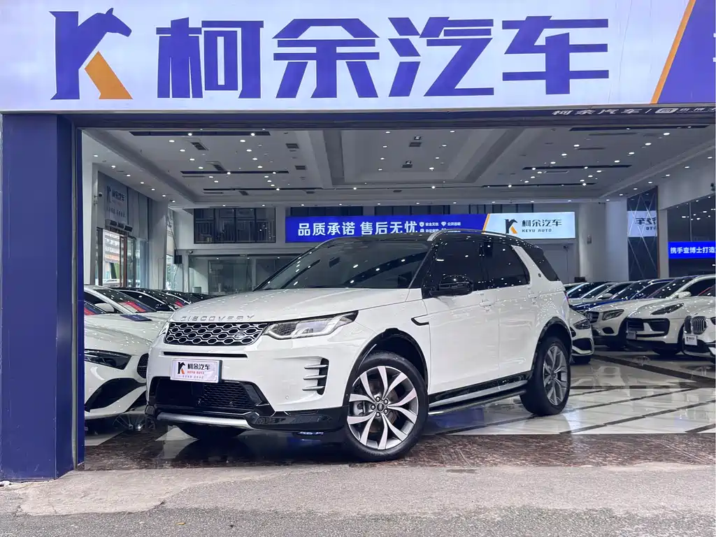 Land Rover Discovery Sport 2024 — фото 1