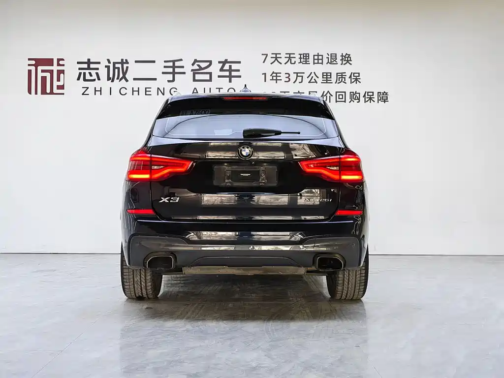 BMW X3 2019