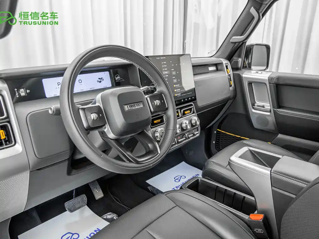 iCAR Super V23 2025 — фото 11
