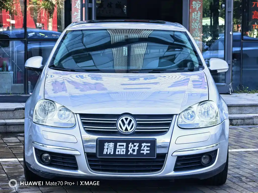 Volkswagen Sagitar 2008