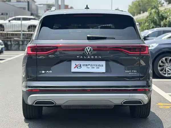 Volkswagen Talagon 2024