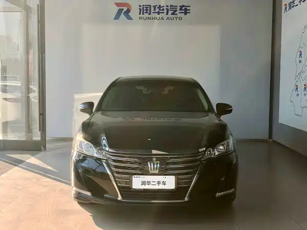 Toyota Crown 2016