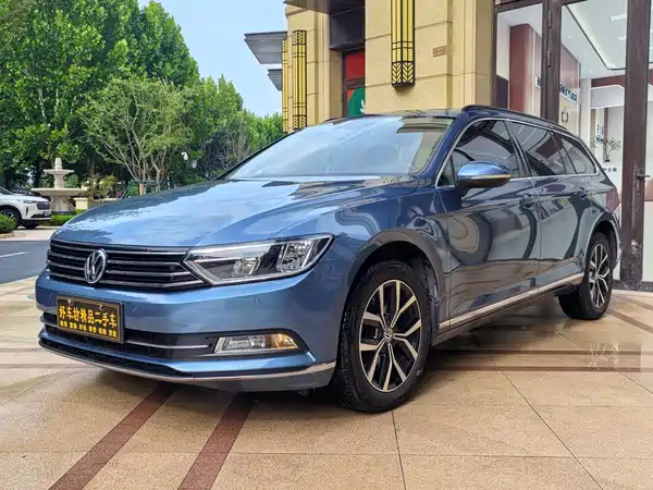 Volkswagen Viloran 2017