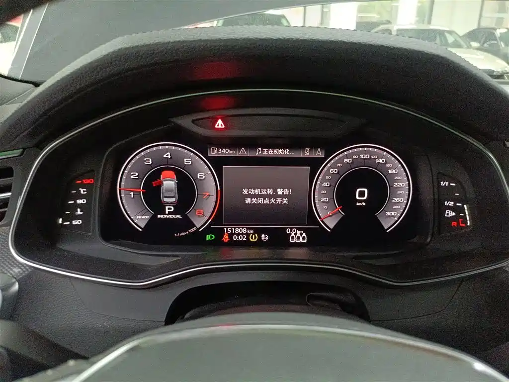 Audi A6L 2021 — фото 12