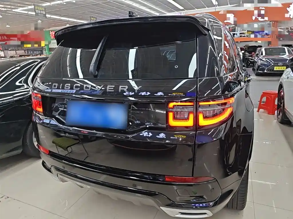 Land Rover Discovery Sport 2021 — фото 6