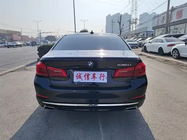 BMW 5 Series 2020